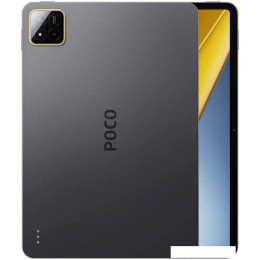 Планшет POCO Pad X1 8GB/512GB международная версия (серый)