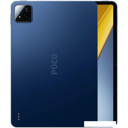 Планшет POCO Pad X1 8GB/512GB международная версия (синий)