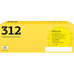 Тонер-картридж T2 TC-H312 (аналог HP 126A (CE312A))