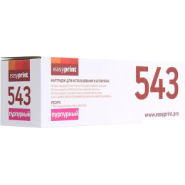 Картридж easyprint LH-543U (аналог HP CC541A, CE321A и Canon Cartridge 716 Magenta)