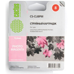 Картридж CACTUS CS-CLI8PM (аналог Canon CLI-8PM)