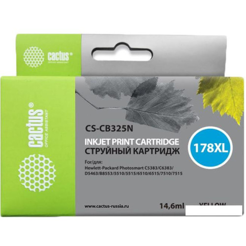 Картридж CACTUS CS-CB325N (аналог HP 178XL (CB325HE))