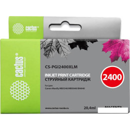 Картридж CACTUS CS-PGI2400XLM (аналог Canon PGI-2400XL M)