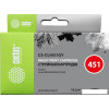 Картридж CACTUS CS-CLI451GY (аналог Canon CLI-451GY (6527B001))