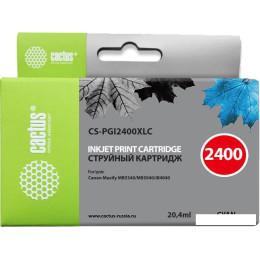 Картридж CACTUS CS-PGI2400XLC (аналог Canon PGI-2400XL C)