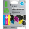 Картридж CACTUS CS-CB337 (аналог HP CB337HE)