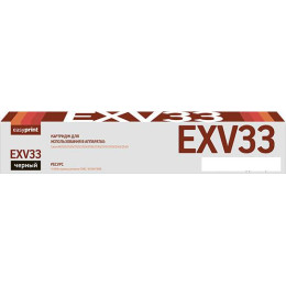 Тонер-картридж easyprint LC EXV33 (аналог Canon C-EXV33)