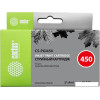 Картридж CACTUS CS-PGI450 (аналог Canon PGI-450PGBK)