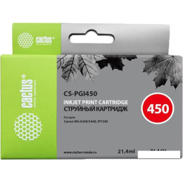 Картридж CACTUS CS-PGI450 (аналог Canon PGI-450PGBK)