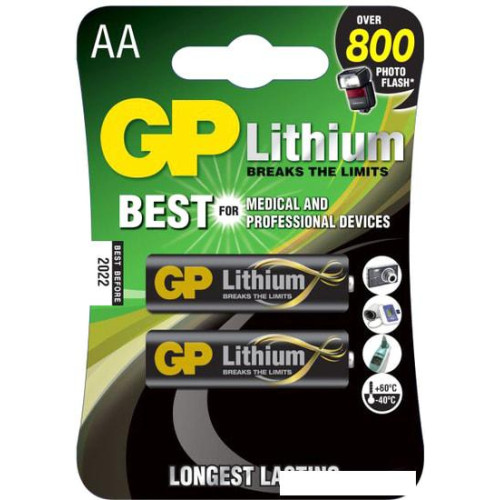 Элементы питания GP Lithium AA 2 шт. GP15LF-2CR2