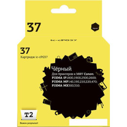 Картридж T2 IC-CPG37 (аналог Canon PG-37 Black)