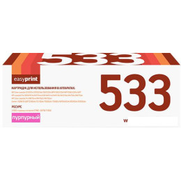 Тонер-картридж easyprint LH 533 U (аналог HP CC533A, CE413A, CF383A, Canon Cartrige 718M)