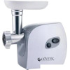 Мясорубка CENTEK CT-1606