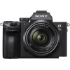 Фотоаппарат Sony a7 III Kit 28-70mm