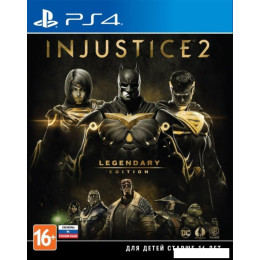 Игра Injustice 2 Legendary Edition для PlayStation 4