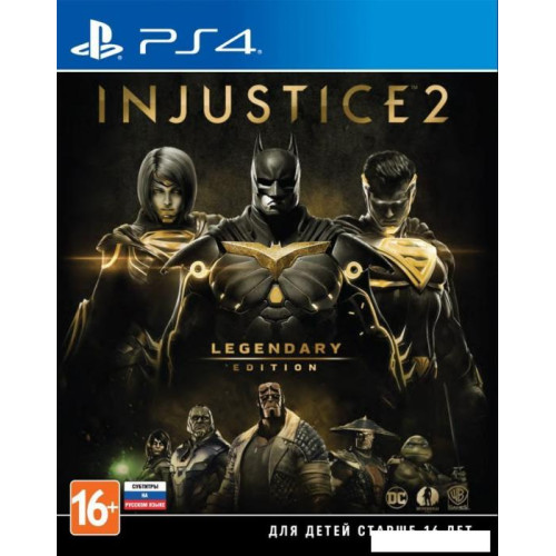 Игра Injustice 2 Legendary Edition для PlayStation 4