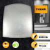 Сушилка для рук Puff 8820С