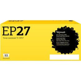Картридж T2 TC-CEP27 (аналог Canon EP-27)