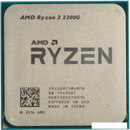 Процессор AMD Ryzen 3 2200G