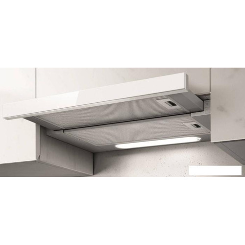 Кухонная вытяжка Elica Elite 14 Lux GRVT WH/A/60