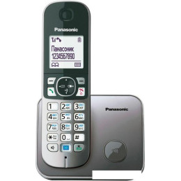 Радиотелефон Panasonic KX-TG6811RUM