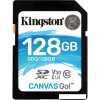 Карта памяти Kingston Canvas Go! SDG/128GB SDXC 128GB