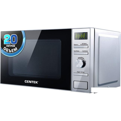 Микроволновая печь CENTEK CT-1586