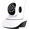 IP-камера Orient NCL-01N-720P WI-FI