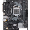Материнская плата ASUS Prime H310M-D
