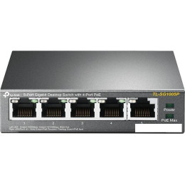 Коммутатор TP-Link TL-SG1005P