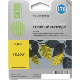 Картридж CACTUS CS-CB320N (аналог HP 178 (CB320HE))