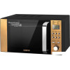 Микроволновая печь CENTEK CT-1584