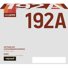 Картридж easyprint LH 192A (аналог HP 93A (CZ192A))