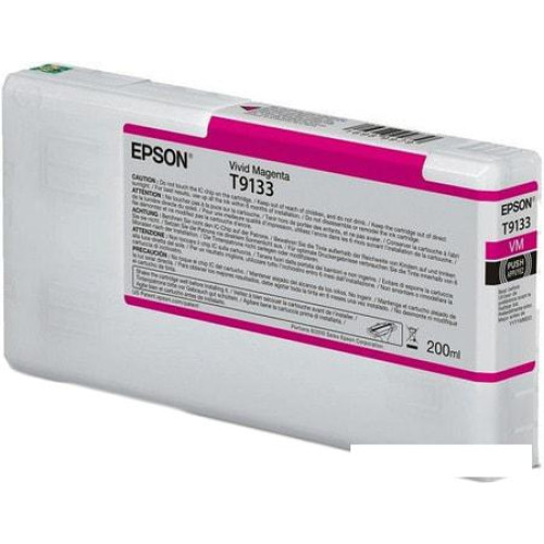 Картридж Epson C13T913300