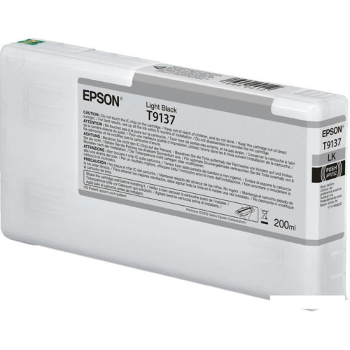 Картридж Epson C13T913700