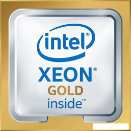 Процессор Intel Xeon Gold 6130