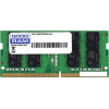 Оперативная память GOODRAM 4GB DDR4 SODIMM PC4-21300 GR2666S464L19S/4G