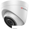 IP-камера HiWatch DS-I453 (4 мм)