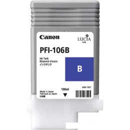 Картридж Canon PFI-106B