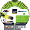 Cellfast ATS2 (1/2