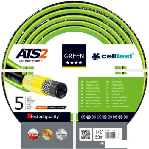 Cellfast ATS2 (1/2