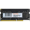 Оперативная память QUMO 8GB DDR4 SODIMM PC4-19200 QUM4S-8G2400P16