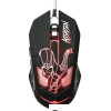Игровая мышь QUMO Dragon War Assassin M33