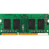 Оперативная память Kingston ValueRAM 4GB DDR4 SODIMM PC4-21300 KVR26S19S6/4