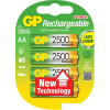 Аккумуляторы GP AA 2500mAh 4 шт. (250AAHC)