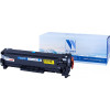 Картридж NV Print NV-CE411A-CC531A-718C (аналог HP, Canon)