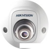 IP-камера Hikvision DS-2CD2523G0-IS (2.8 мм)