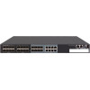 Коммутатор HP FlexNetwork 5510 JH149A