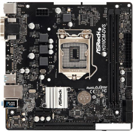 Материнская плата ASRock H310CM-DVS