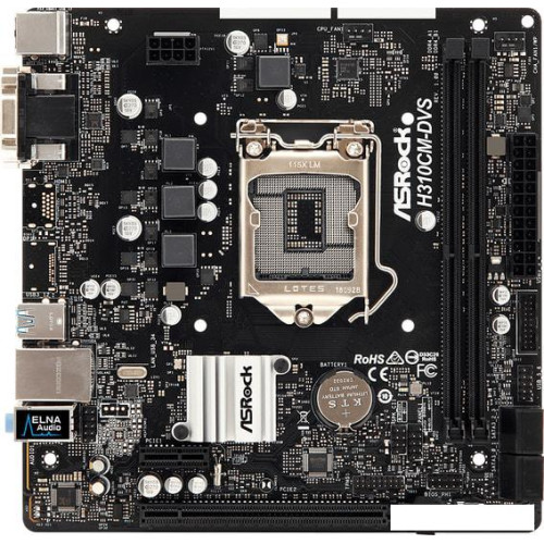 Материнская плата ASRock H310CM-DVS